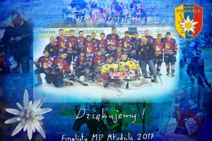 Podziękowania 2017